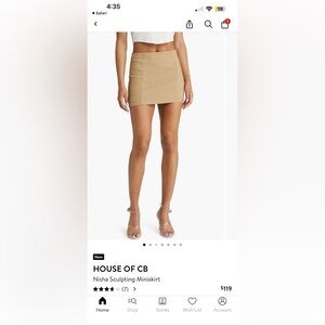 House of CB Beige Nisha Mini Skirt